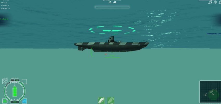 Подводная лодка Германии серии U2